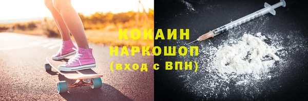 героин Аркадак