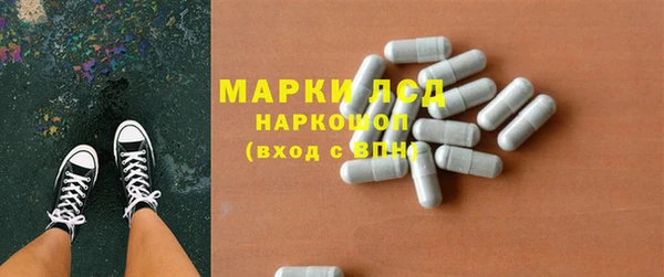 mdpv Арсеньев