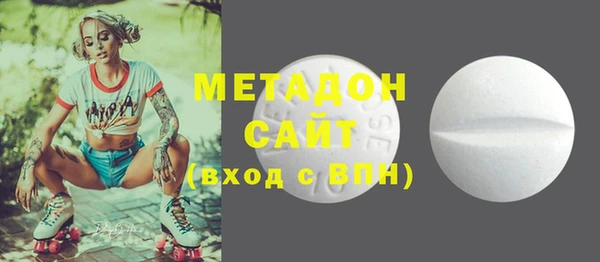 героин Аркадак