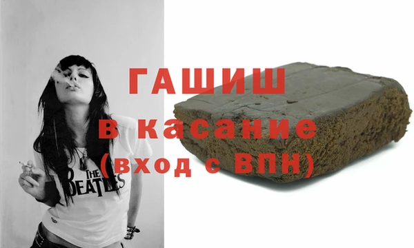 героин Аркадак