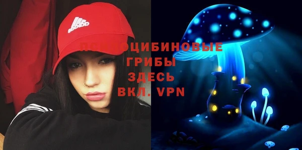 героин Аркадак
