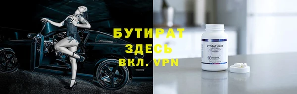 героин Аркадак