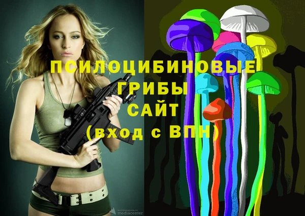 героин Аркадак