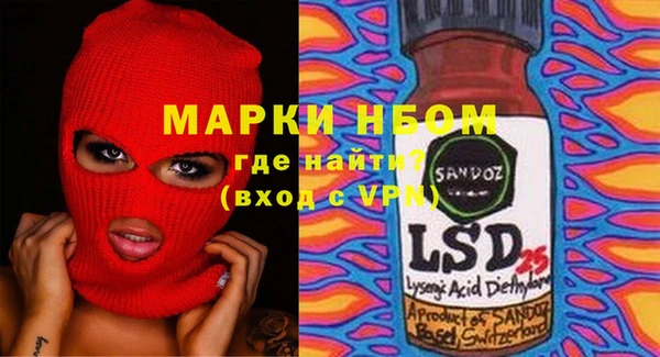 героин Аркадак