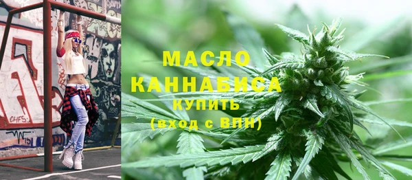 mdpv Арсеньев