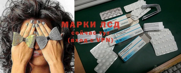 MDMA Армянск