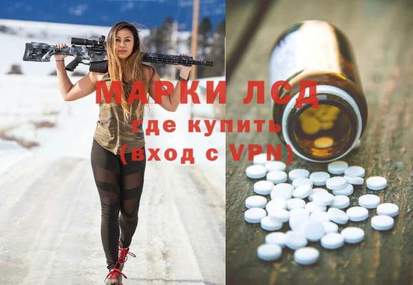 героин Аркадак