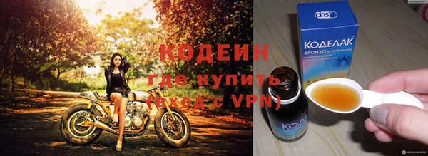 героин Аркадак