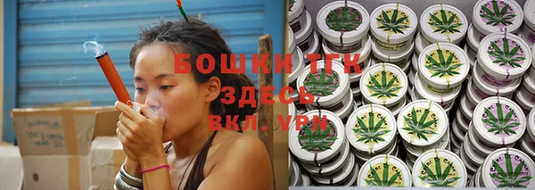 MDMA Армянск
