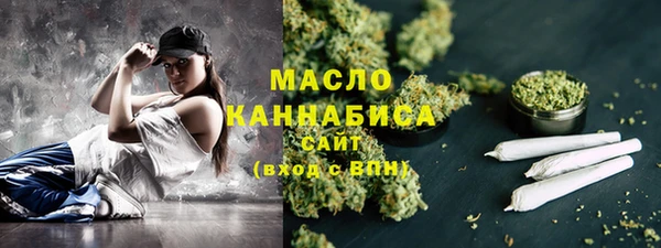 mdpv Арсеньев