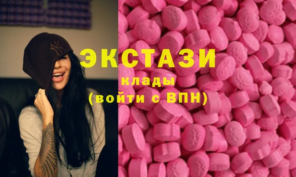 героин Аркадак