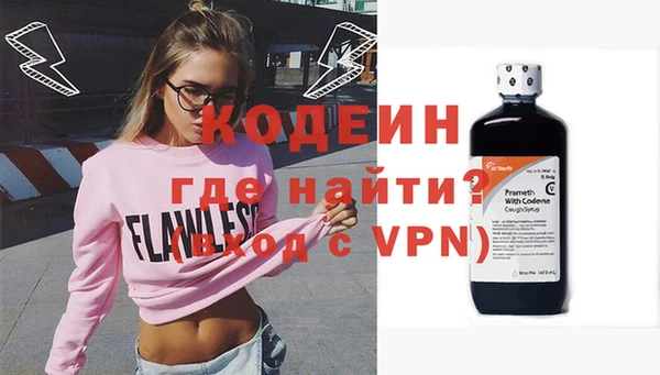 героин Аркадак