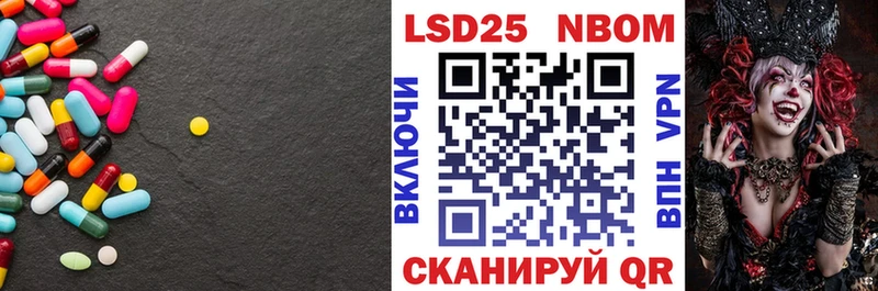LSD-25 экстази кислота  Сураж 