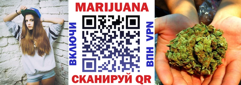 Бошки марихуана марихуана Сураж